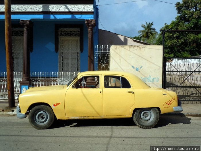 Рабочие окраины Тринидад, Куба