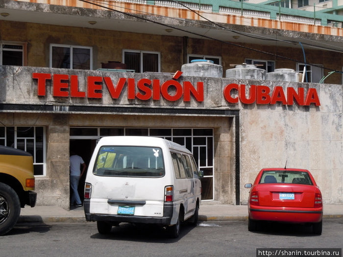 Кубинское телевидение Гавана, Куба
