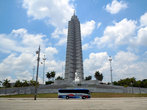 Монумент на площади Революции