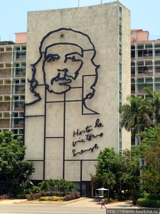 Че Гевара узнаваем везде Гавана, Куба