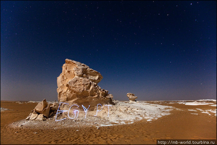 Белая пустыня Фарафра, Египет