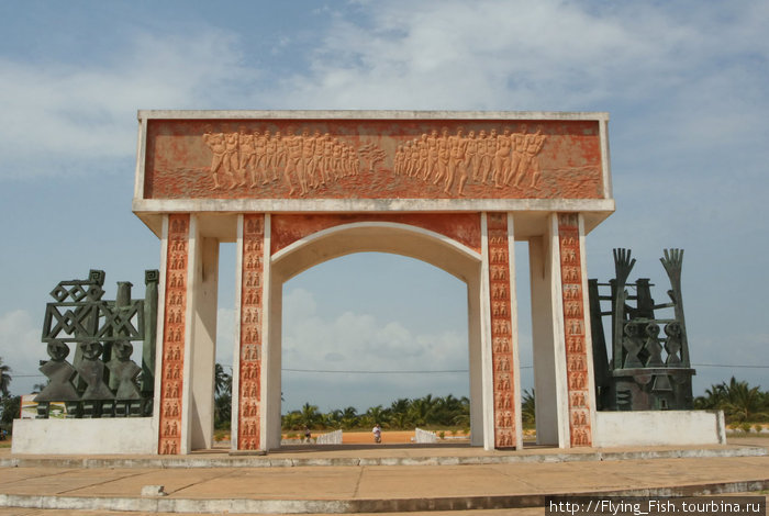Ворота Невозвращения Бенин