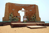 Памятник негритянским миссионерам, вернувшимся из Нового Света на прародину