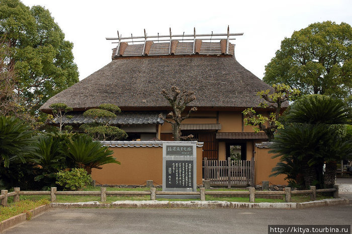 Дом-музей Фукузавы Юкити Накацу, Япония