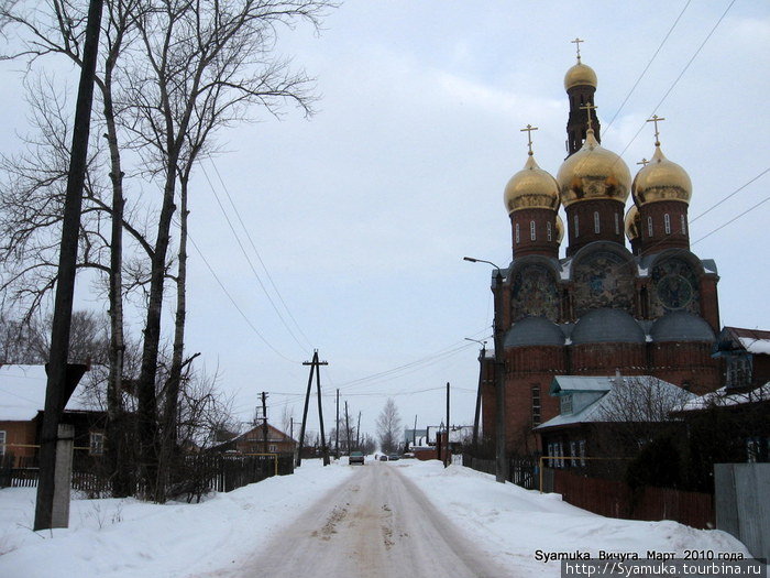 Дорога на Кинешму. Вичуга, Россия