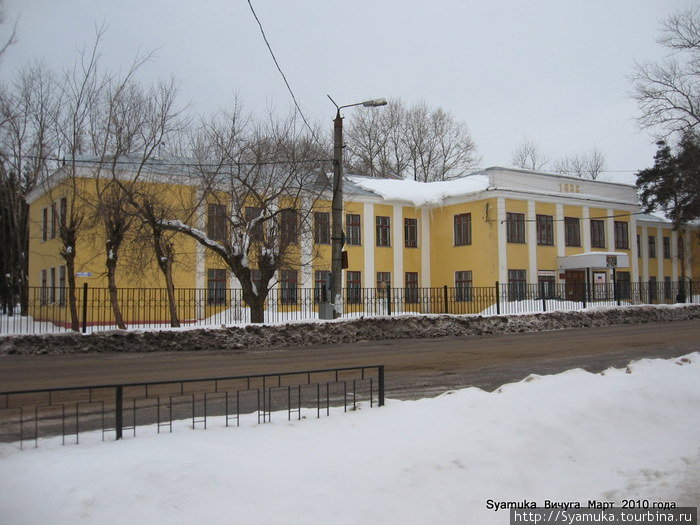 Школа. Вичуга, Россия