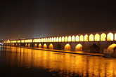 Си-о-Се Поль (мост тридцати трех арок)