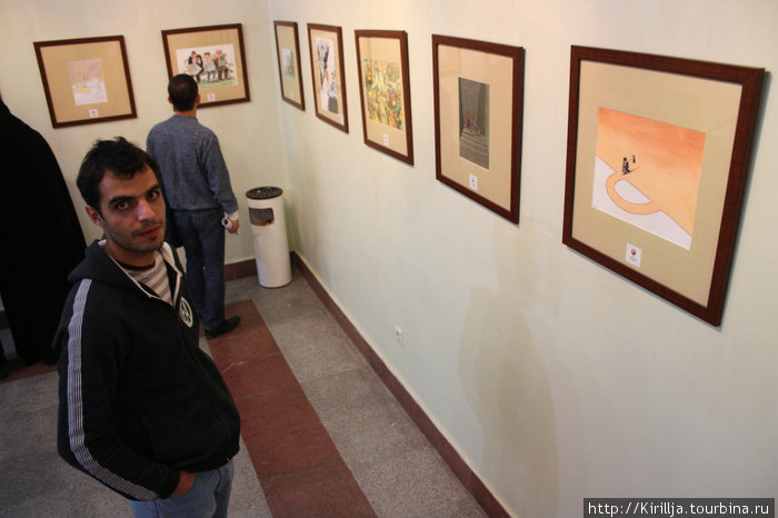 Выставка карикатур в центр доктора Мусави. Тегеран, Иран