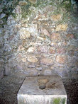 Древний туалет