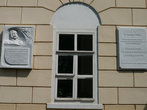 Здание было построено в первой четверти XIX в. для семьи иркутского купца и первого городского головы — Михаила Васильевича Сибирякова.