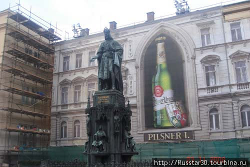 Прага 10 лет спустя Прага, Чехия