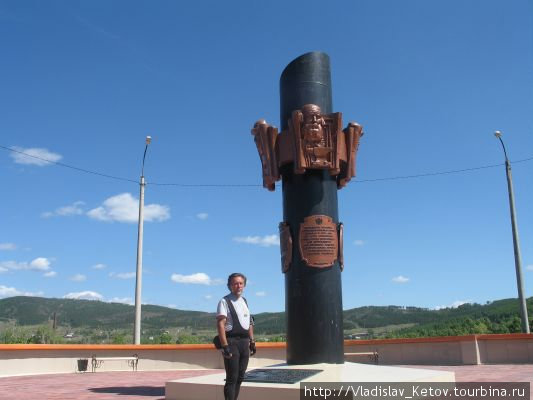 Петровск-Забайкальский