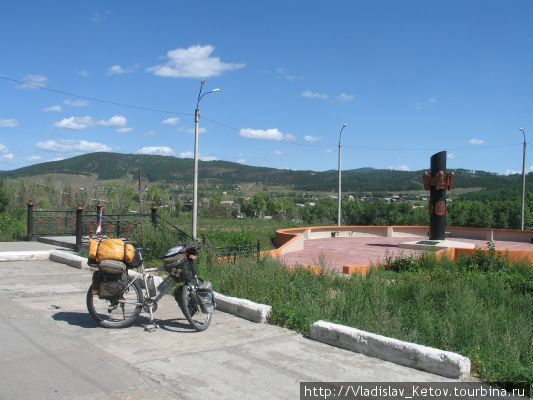 Петровск-Забайкальский