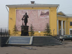 Памятник С. И. Мамонтову