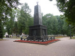 Монумент борцам за советскую власть...