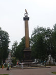 Памятный монумент в честь П.Г. Демидова.