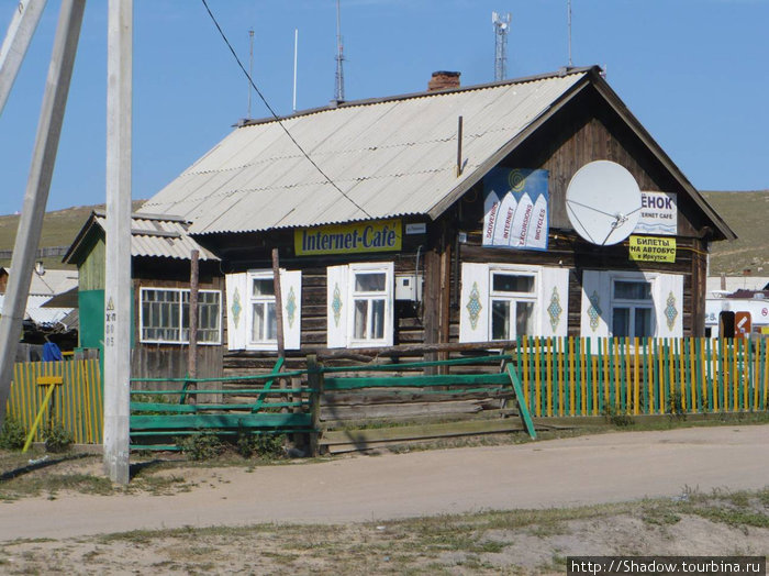 Потерянный нами Байкал Иркутск, Россия