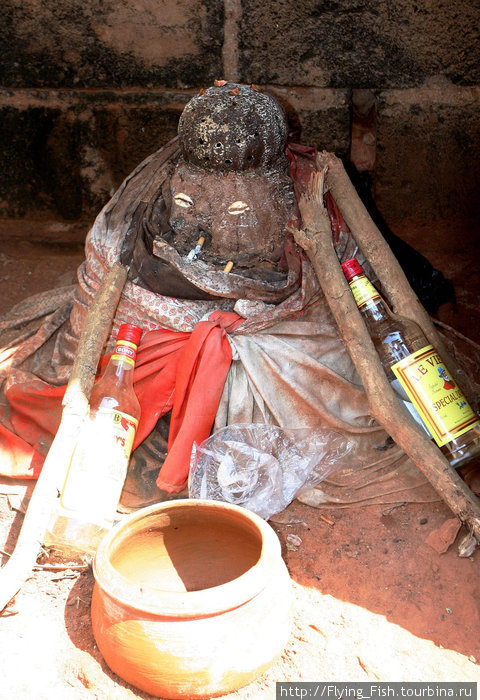 Один из духов-хранителей. духи очень уважают алкоголь и табак :о) Того