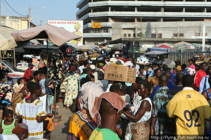 Рынок в Ломе Того