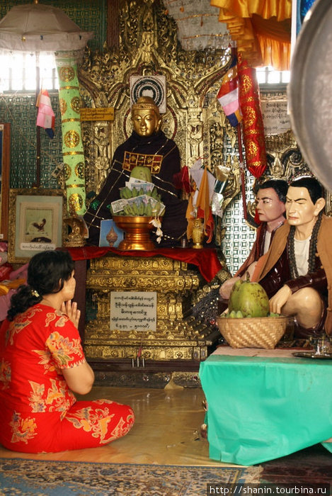 Молитва духам Баган, Мьянма