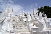 Лестница на берегу Иравади