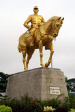 Памятник генералу Аун Сану