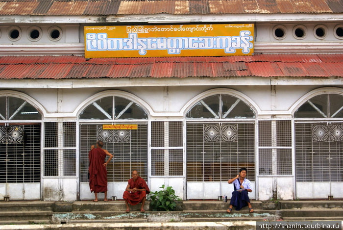 Монахи Пья, Мьянма