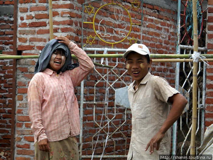 Жители города Пья Пья, Мьянма
