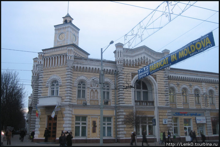 администрация города Кишинёв, Молдова