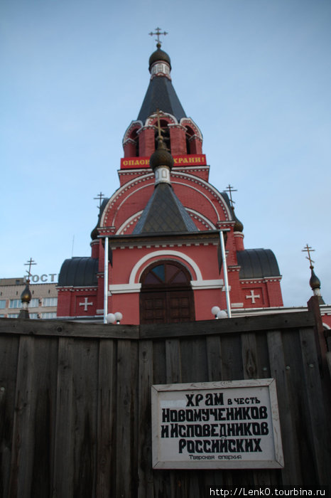 Город все еще помнит 1942-1943... (дек 2008) Ржев, Россия