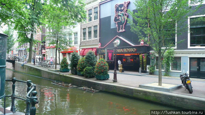 Амстердам = полная свобода! Амстердам, Нидерланды