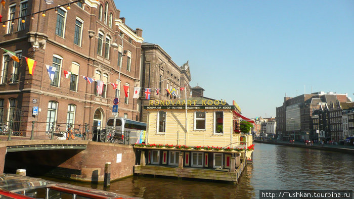 Продолжая знакомство с Амстердамом Амстердам, Нидерланды