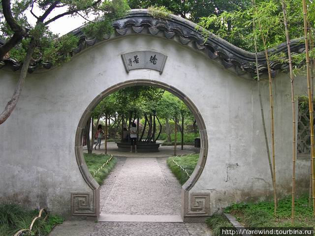 Сад Скромного чиновника Сучжоу, Китай