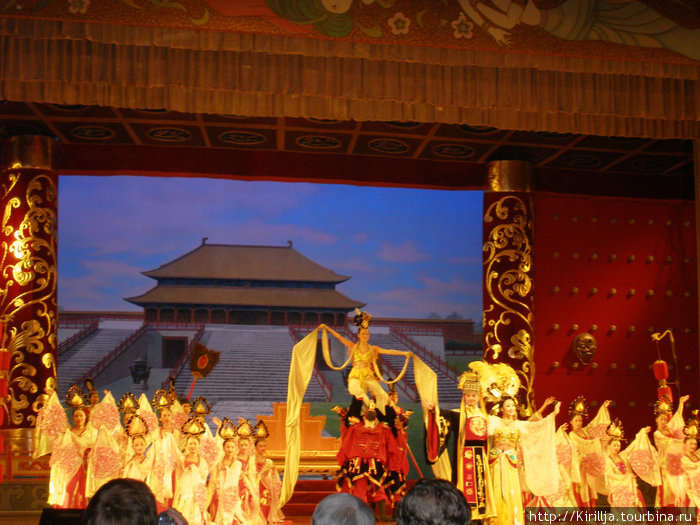 Шоу для Императора Сиань, Китай