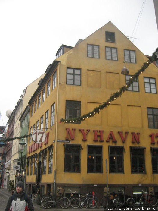 Копенгаген. 2009 г. Копенгаген, Дания