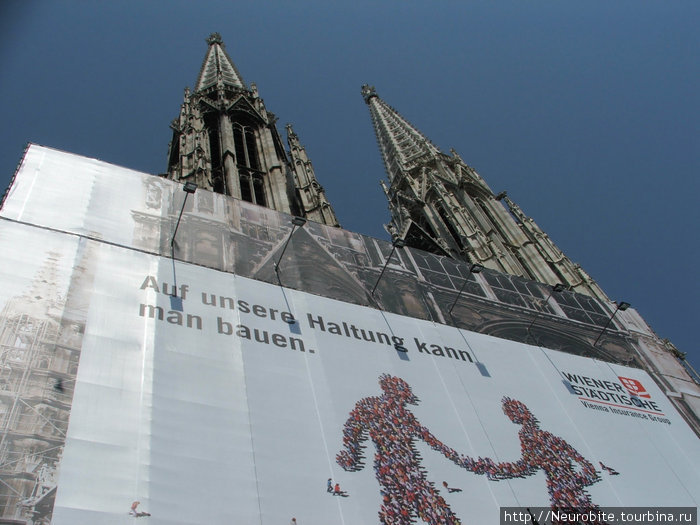 Вотив собор в Вене — очень похож на Мемориальную церковь в Шпайере Шпайер, Германия