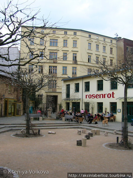 Прогулка Hackescher Markt - Oranienburger Tor Берлин, Германия