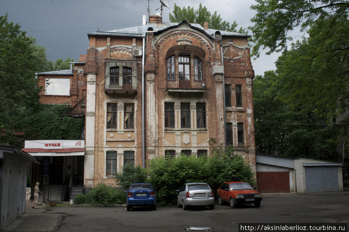 здание музея Харьков, Украина
