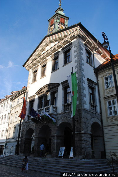 Люблянская Ратуша Любляна, Словения