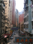 Закоулки Гонконга
