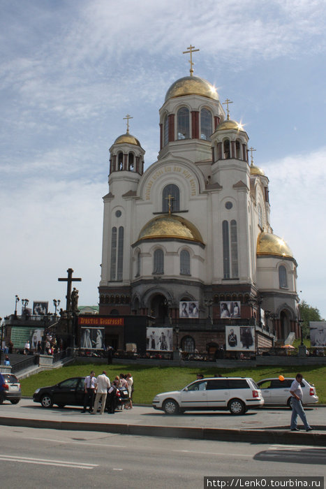 Храм на Крови (стоит на месте дома Ипатьева, где была расстреляна Царская семья) Екатеринбург, Россия