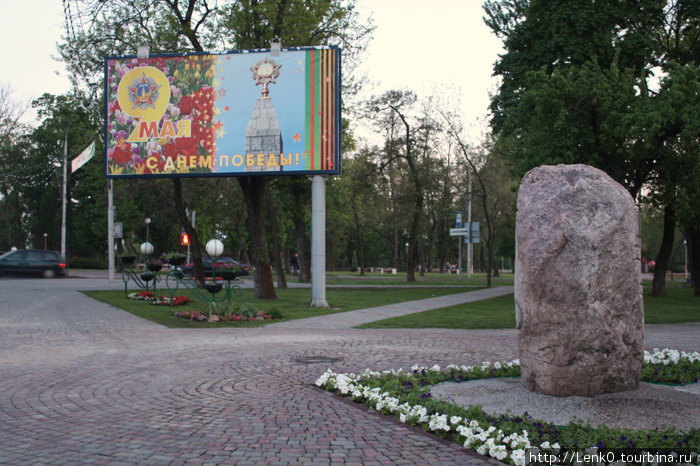 Праздник со слезами на глазах (Брест,09.05.10) Брест, Беларусь