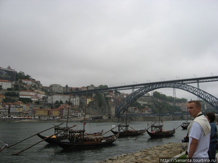 Тежу Порту, Португалия
