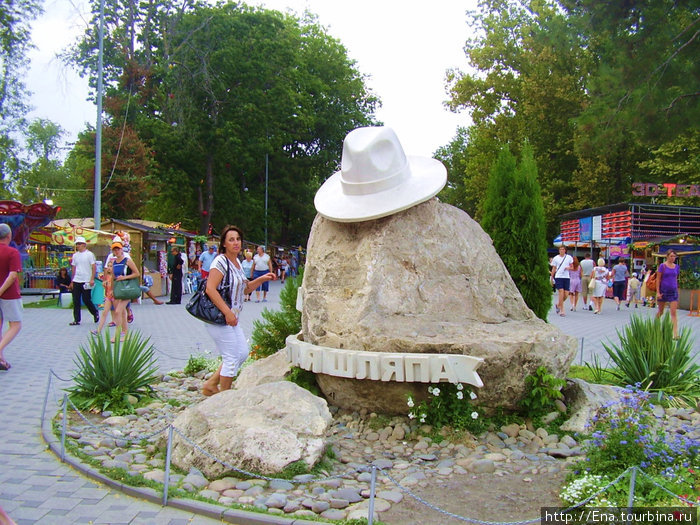 Поездка в Анапу. Памятник Белой Шляпе Витязево, Россия
