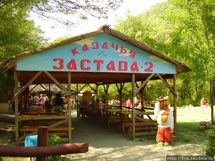 Поездка на Пшаду. Казачья застава — кафе среди мохнатых гор Витязево, Россия