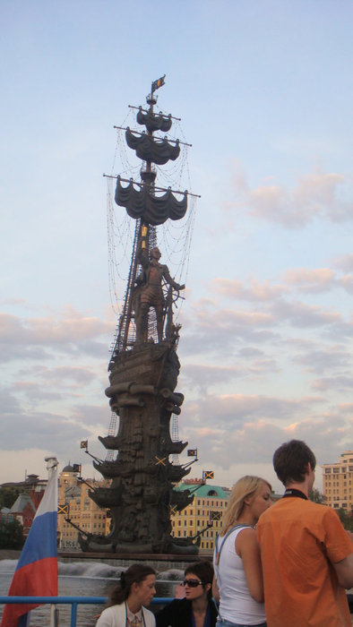 Небезызвестный памятник Петру Первому Москва, Россия