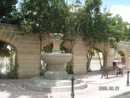 Городской сад Рабат, Мальта