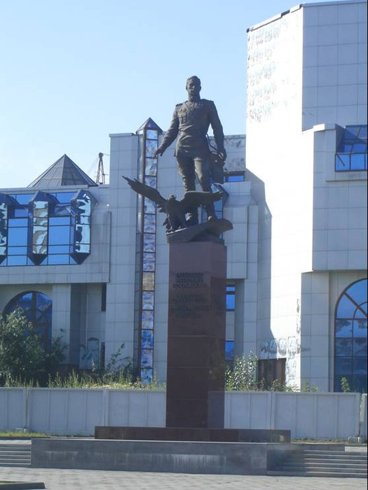 Памятник А.И. Покрышкину