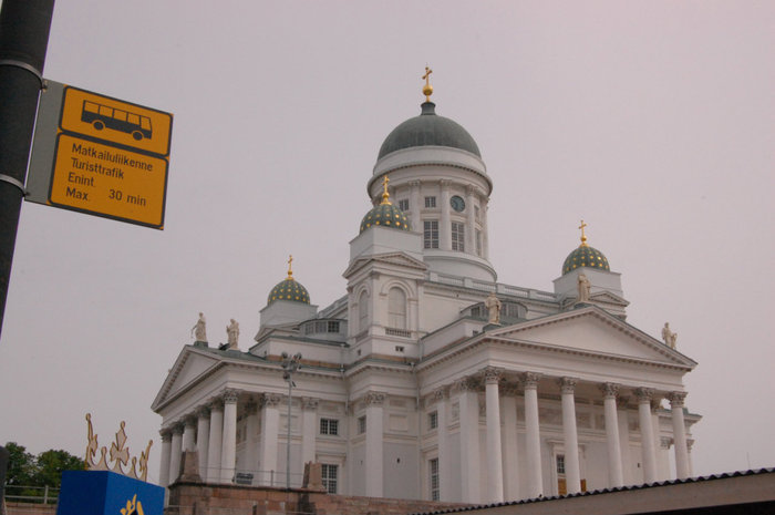 Кафедральный собор Хельсинки Хельсинки, Финляндия