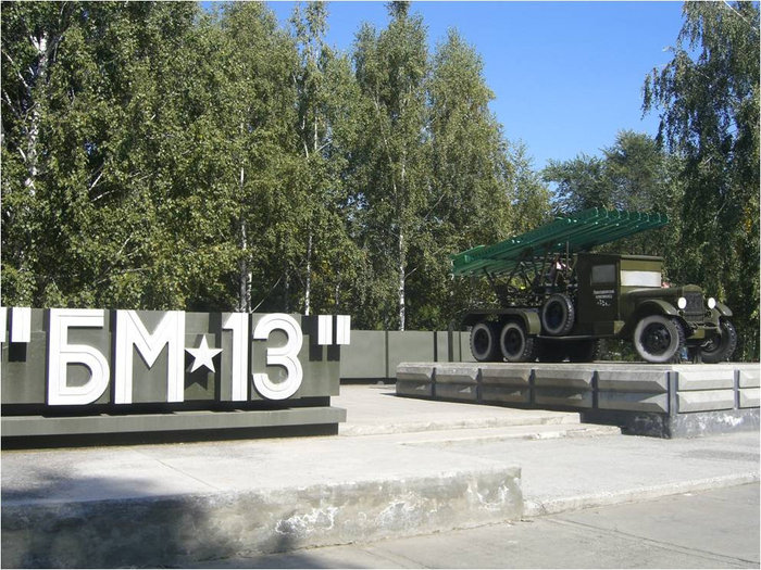На выставке боевой техники Новосибирск, Россия